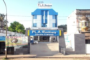 Point of interest - PLA Residency Kumbakonam (Kumbakonam)
