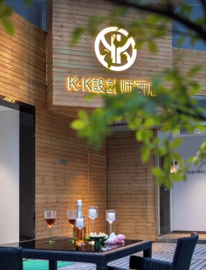 Exterior - K.K Fashion Hotel (Chongqing)