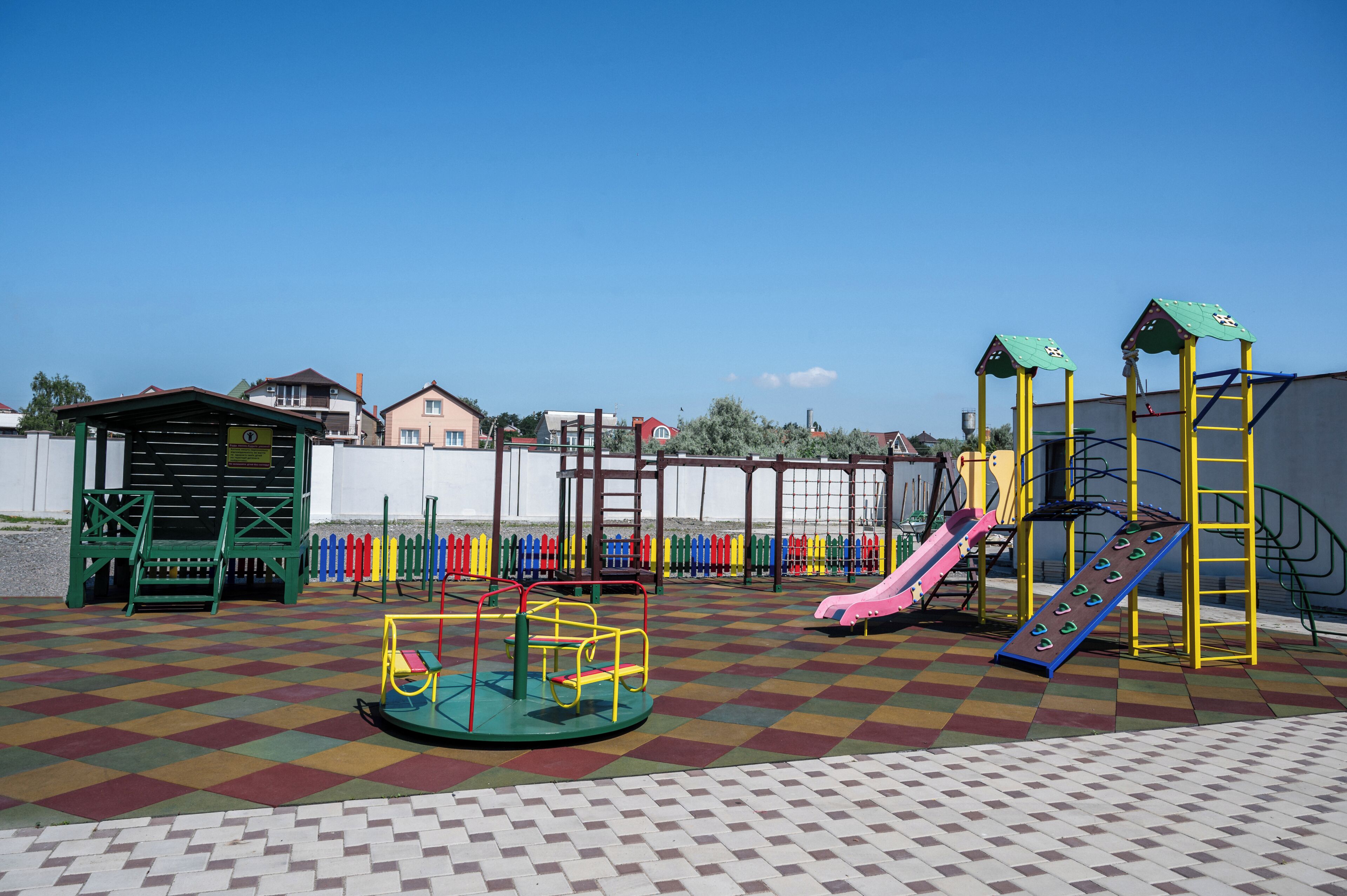 Children’s area