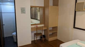 Basic Twin Room