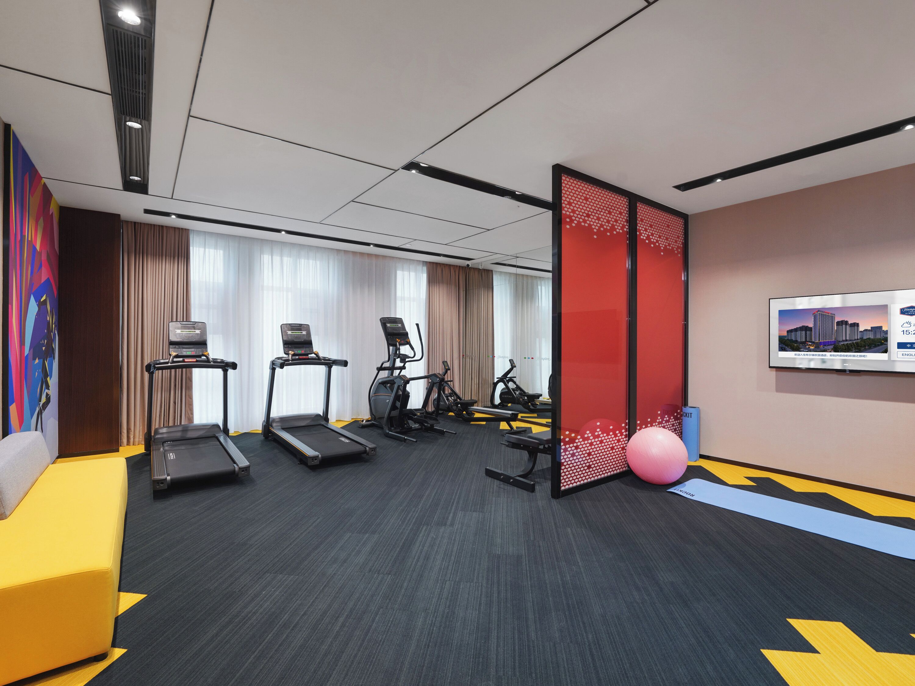 Fitnesscenter