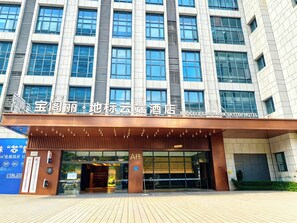 Exterior - Baogeli Landmark Sky Hotel (Guangzhou)