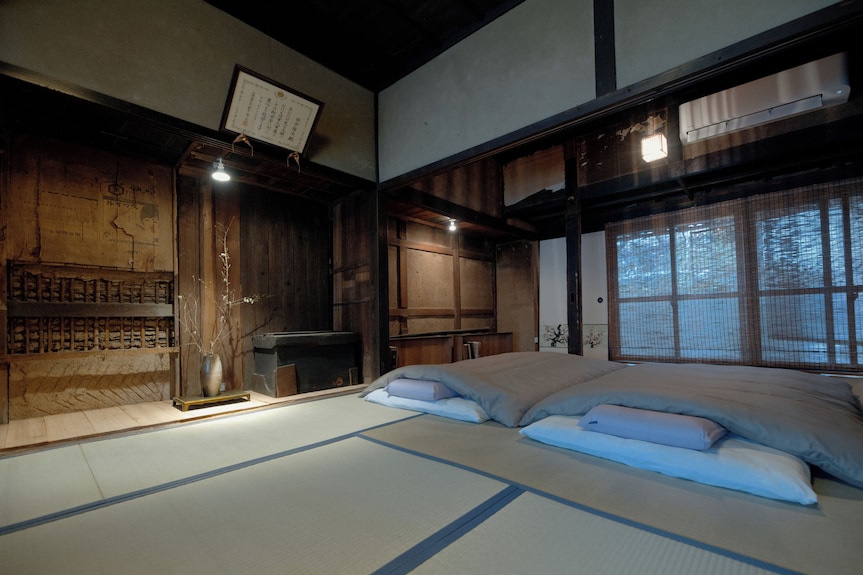 5 Minutes To The Ruins Of Takeda Castle / 120 Years Old, 160 ㎡ / 50 Minutes To Kinosaki Onsen / 60 Minutes To Himeji Castle / Beautiful House In The Countryside Near Kyoto, Osaka, And Kobe / Max. 6 People Pets Ok - Hyogo