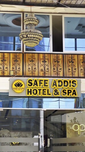 Exterior detail - Safe Addis Hotel and Spa (Addis Ababa)