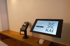 Reception - The Haus KAI Nuremberg (Nuremberg)