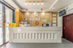 Lobby - Yizi Hotel Gu (Guangzhou)