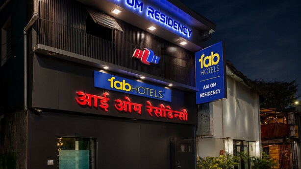 Unclassified image, 1 of 17, button - Fabhotel Aai Om Residency (Mumbai)
