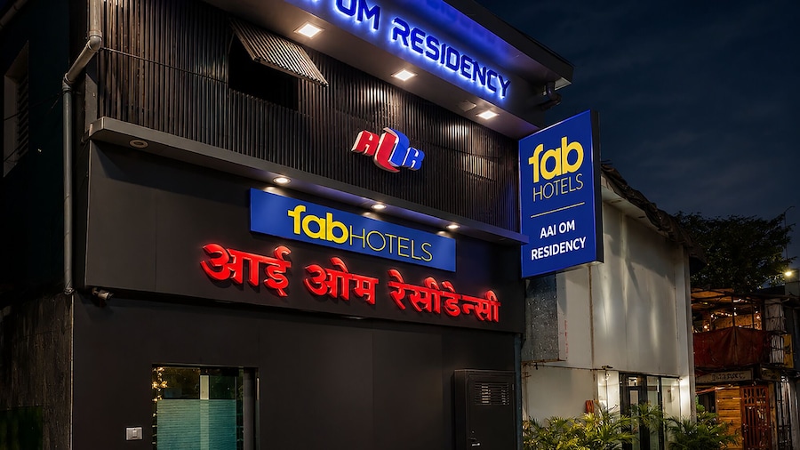 Fabhotel Aai Om Residency
