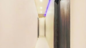 الردهة