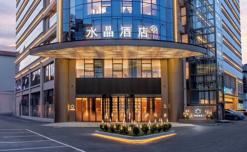 Crystal Hotel Chongqing Railway Station