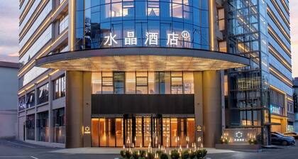 Crystal Hotel Chongqing Railway Station