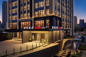 Exterior - Intercity Hotel Guanyinqiao Chongqing (Chongqing)