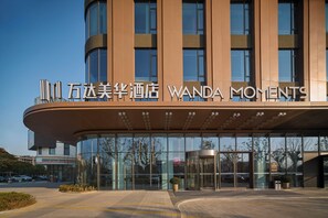 Exterior - Wanda Moments Changzhou Intl. Airport (Changzhou)