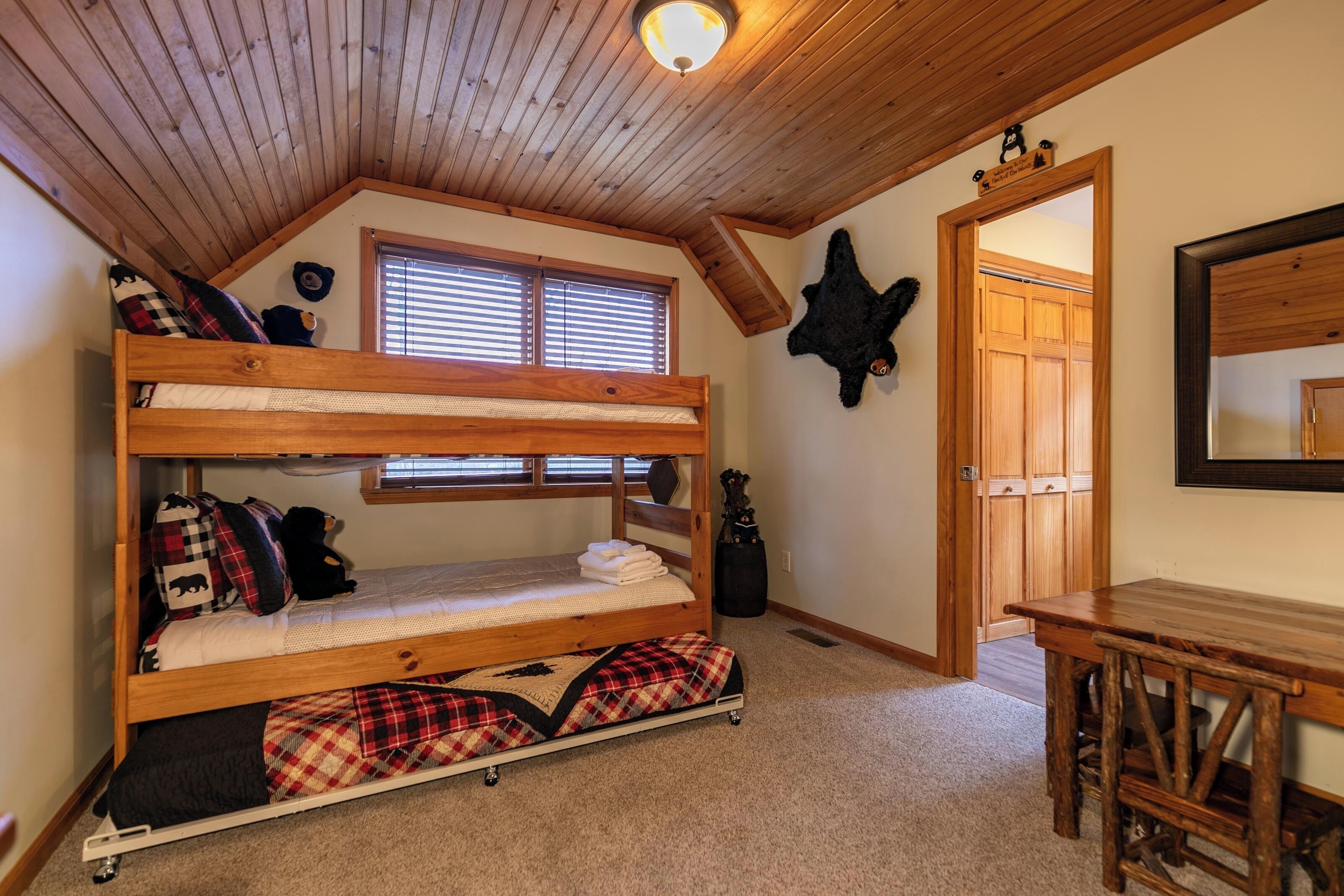 내부