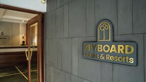 Lobby - Metropark Hotel (Mawal)