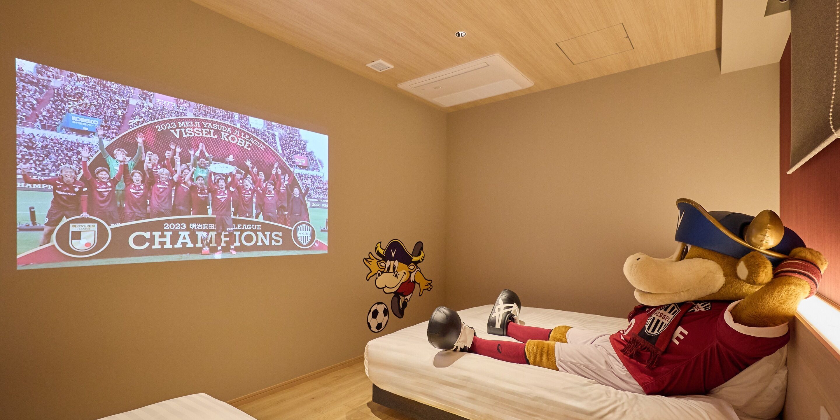 [D]Vissel神戸/2クイーン+布団4組/温泉付客室/8名定員 禁煙 | 高級寝具、遮光カーテン、WiFi (無料)、ベッドシーツ