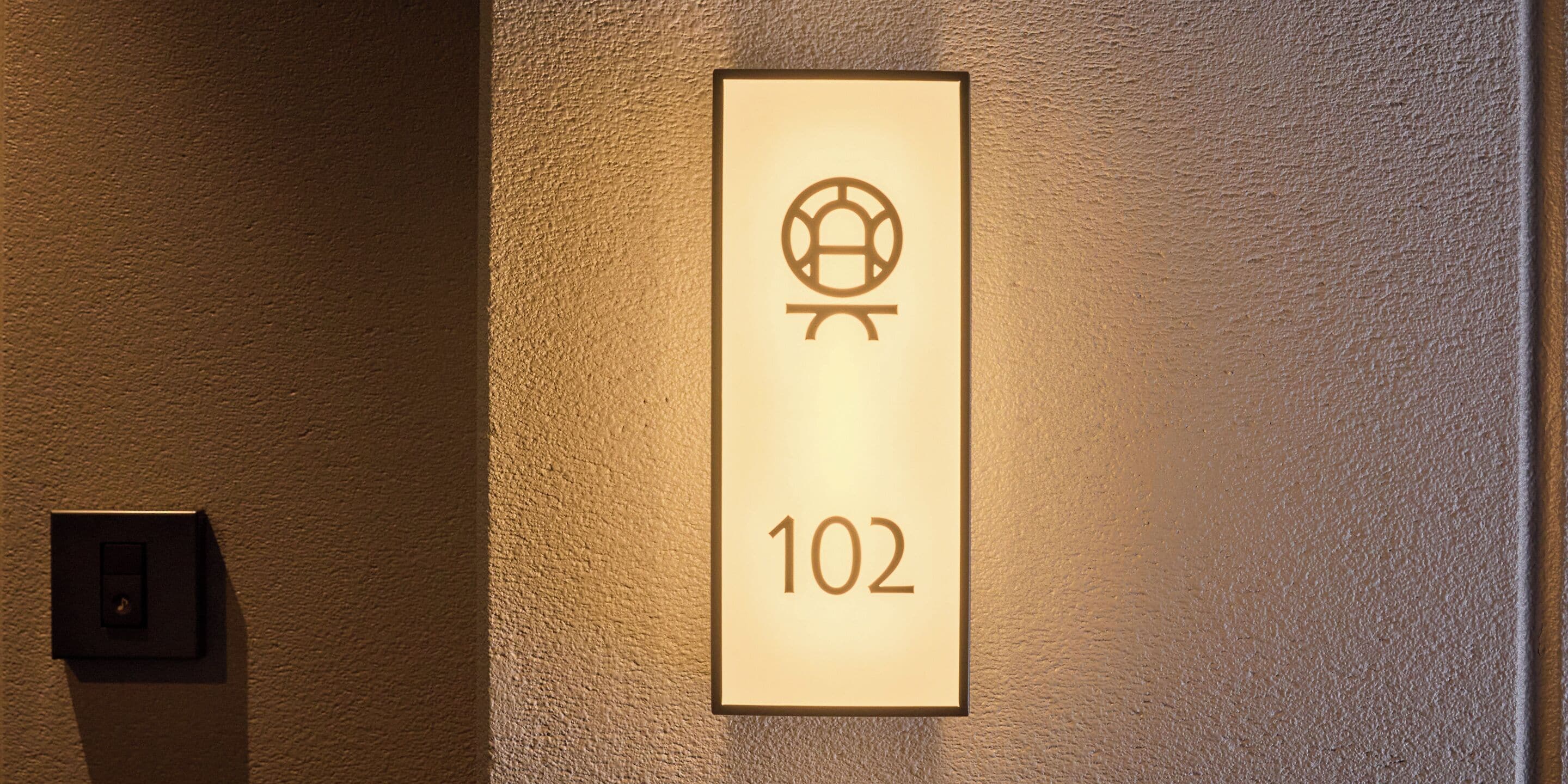 Innvendig detalj