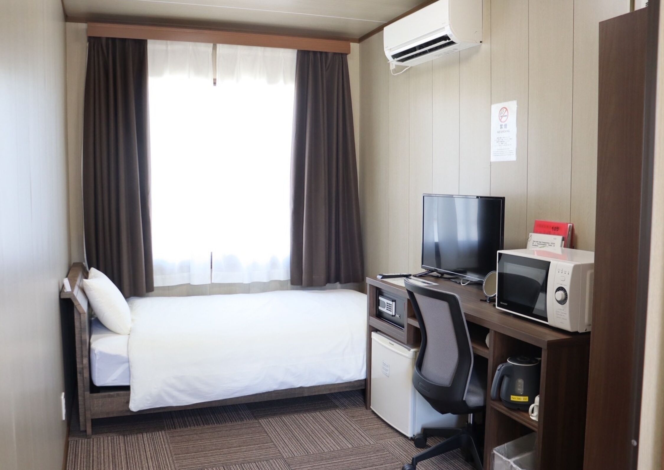 In-room safe, desk, iron/ironing board (on request), free WiFi