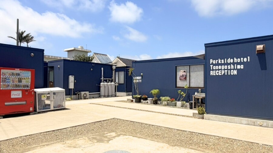 park side hotel tanegashima