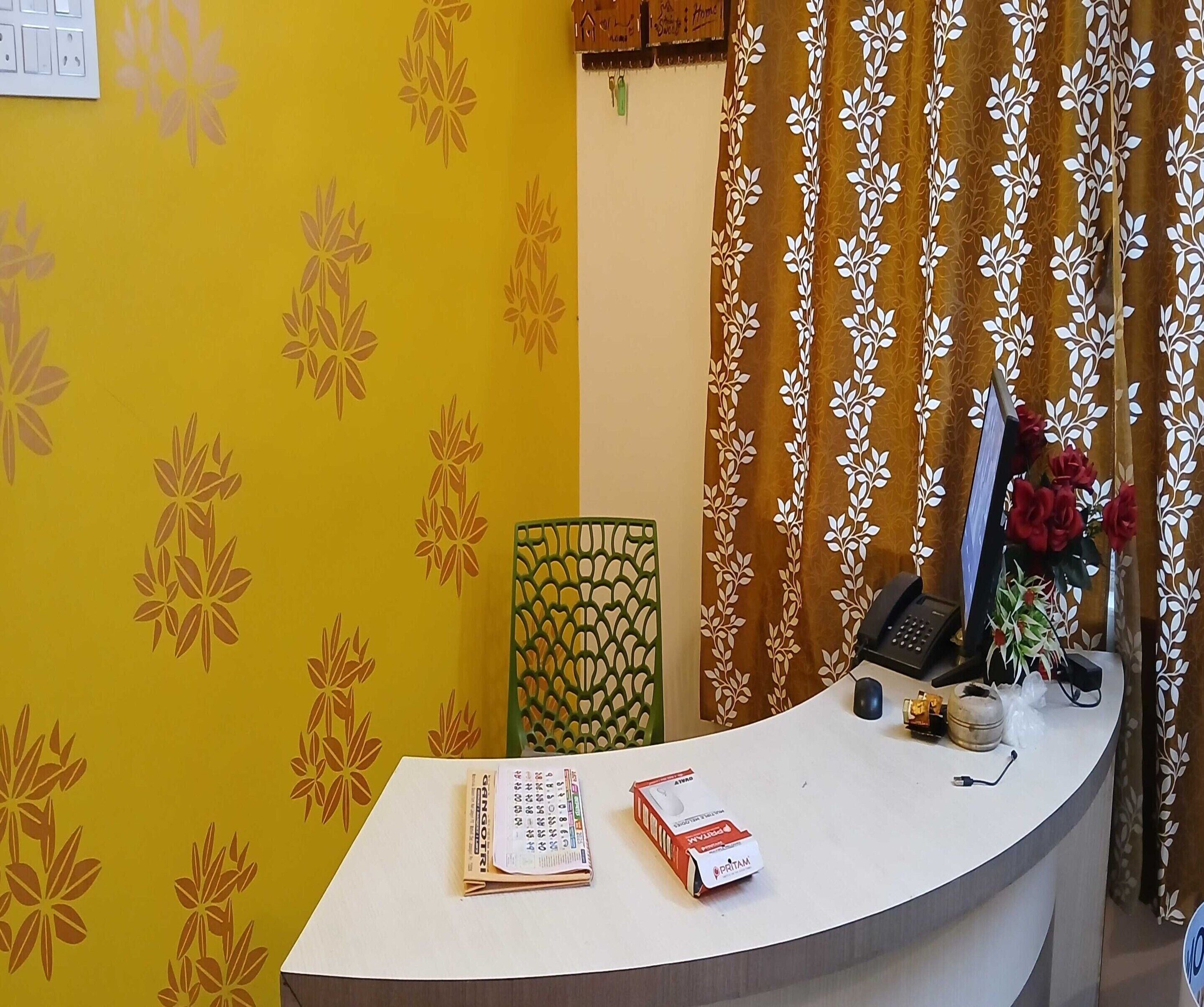House | Reception