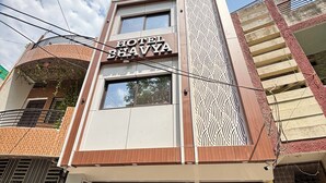 A multi-story building with a sign reading 'HOTEL BHAVYA.' - Hotel Bhavya Ujjain (Ujjain)