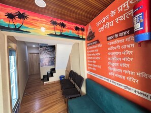 Interior - Hotel Bhavya Ujjain (Ujjain)