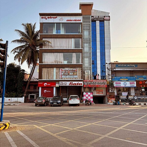 Exterior - Hotel Cityleaf (Shivamogga)