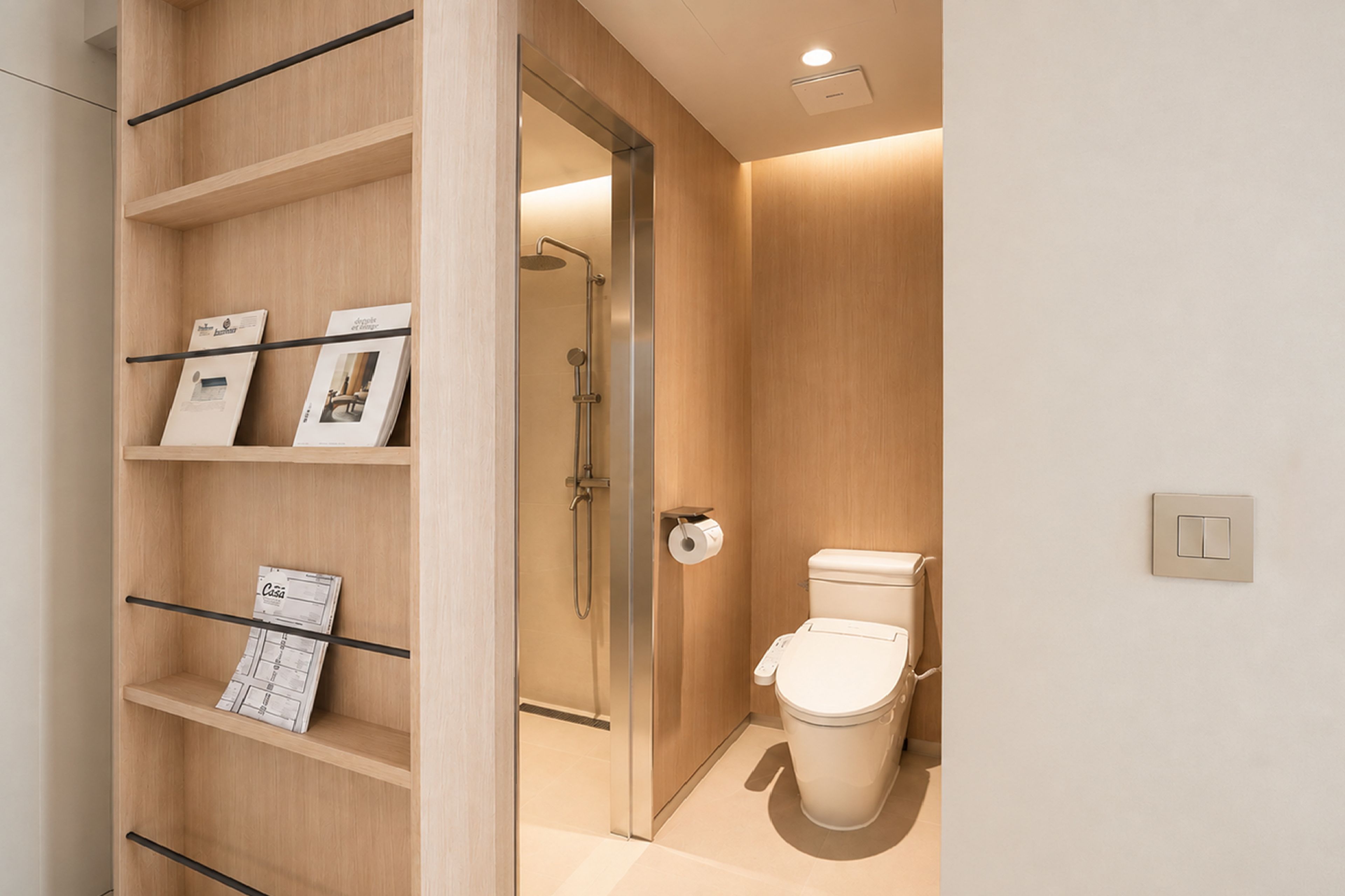 Banyo