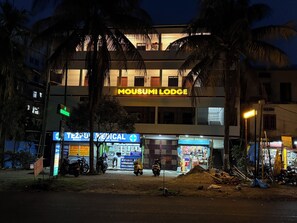 Exterior - Mousumi Lodge (Tezpur)
