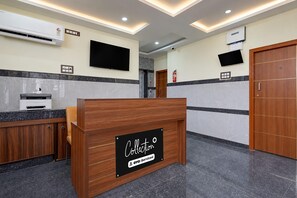 House | Reception