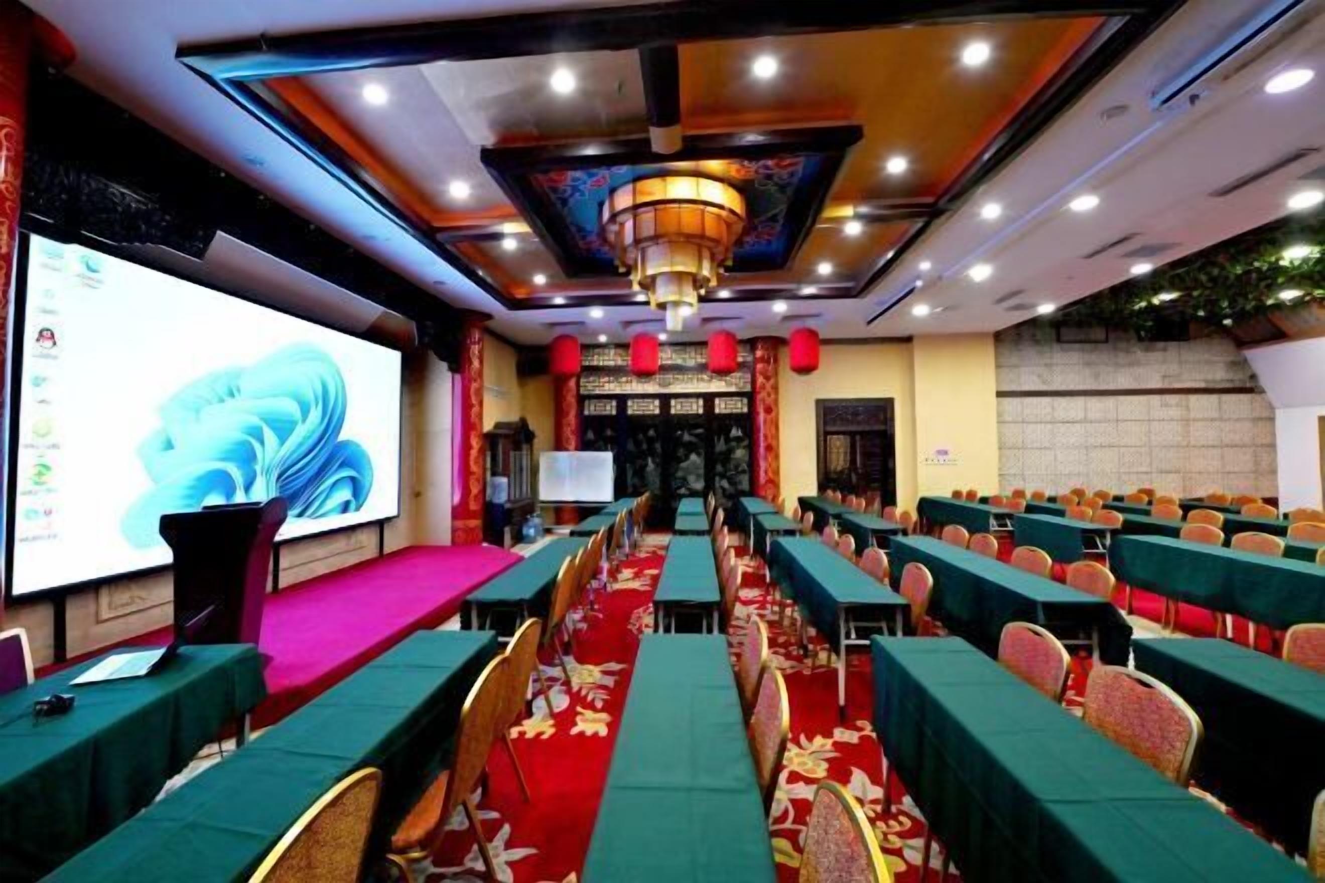 Meeting facility