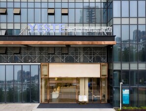 Exterior detail - Yeste International Hotel Wuhan Tiandi (WuHan)