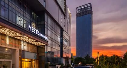 Yeste International Hotel Wuhan Tiandi