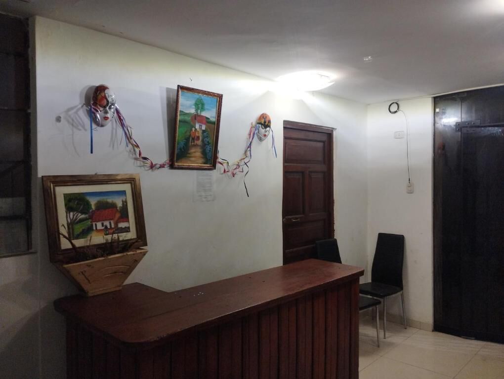 الردهة
