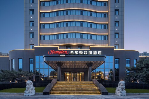 Hampton by Hilton Tianjin Baodi