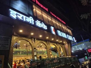 Exterior - Hotel All Seasons Pune (Pune)