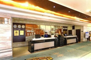 Lobby - Old Tram Hotel (Tianjin)