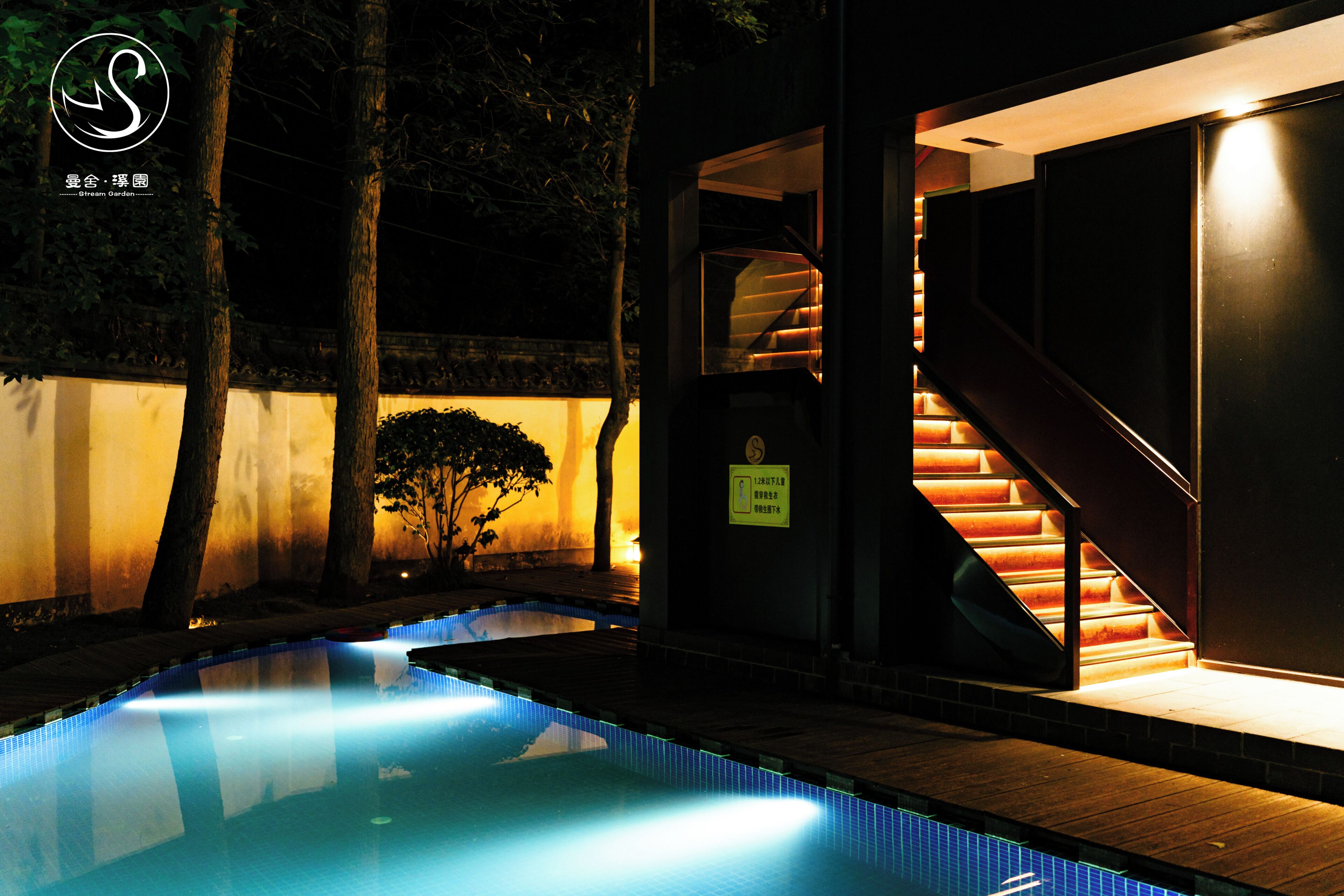 Piscina externa