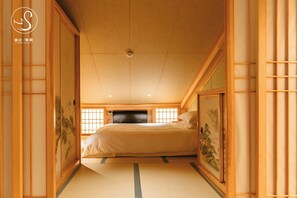 Japanese-style Suite, Garden View | Desk, laptop workspace, blackout curtains, soundproofing - Manshe Creek Garden Boutique Resort  (Hangzhou)