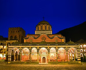 Front of property - Exclusive Stay Inside the Rila Monastery (Rilski manastir)