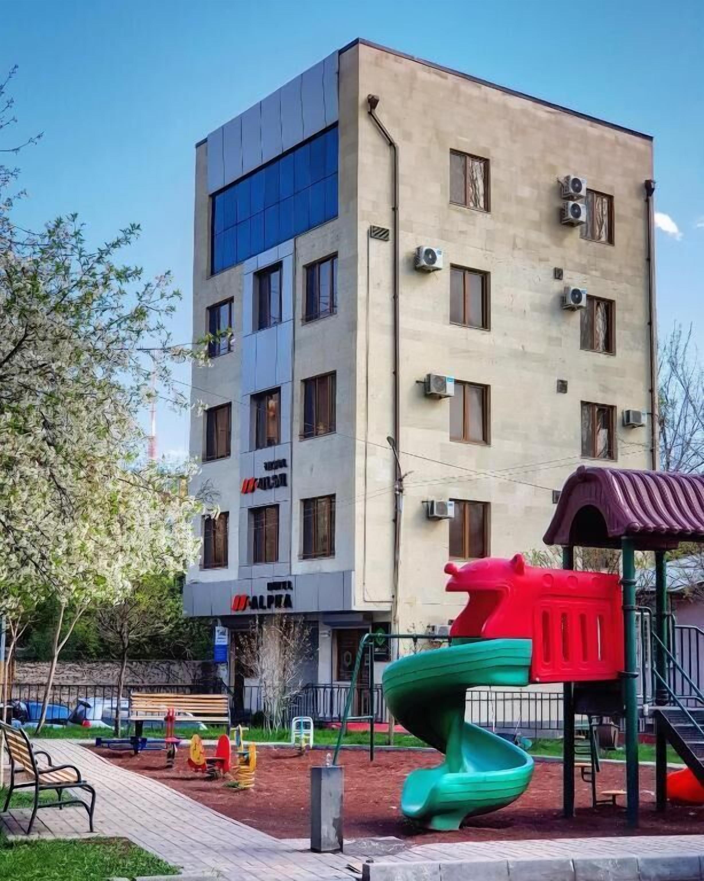Children's area