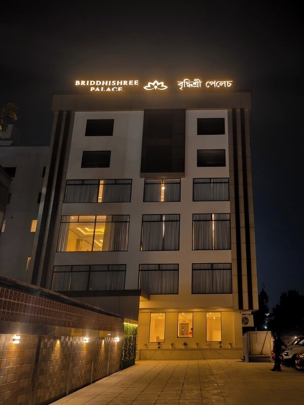 Exterior - Briddhishree Palace (Guwahati)