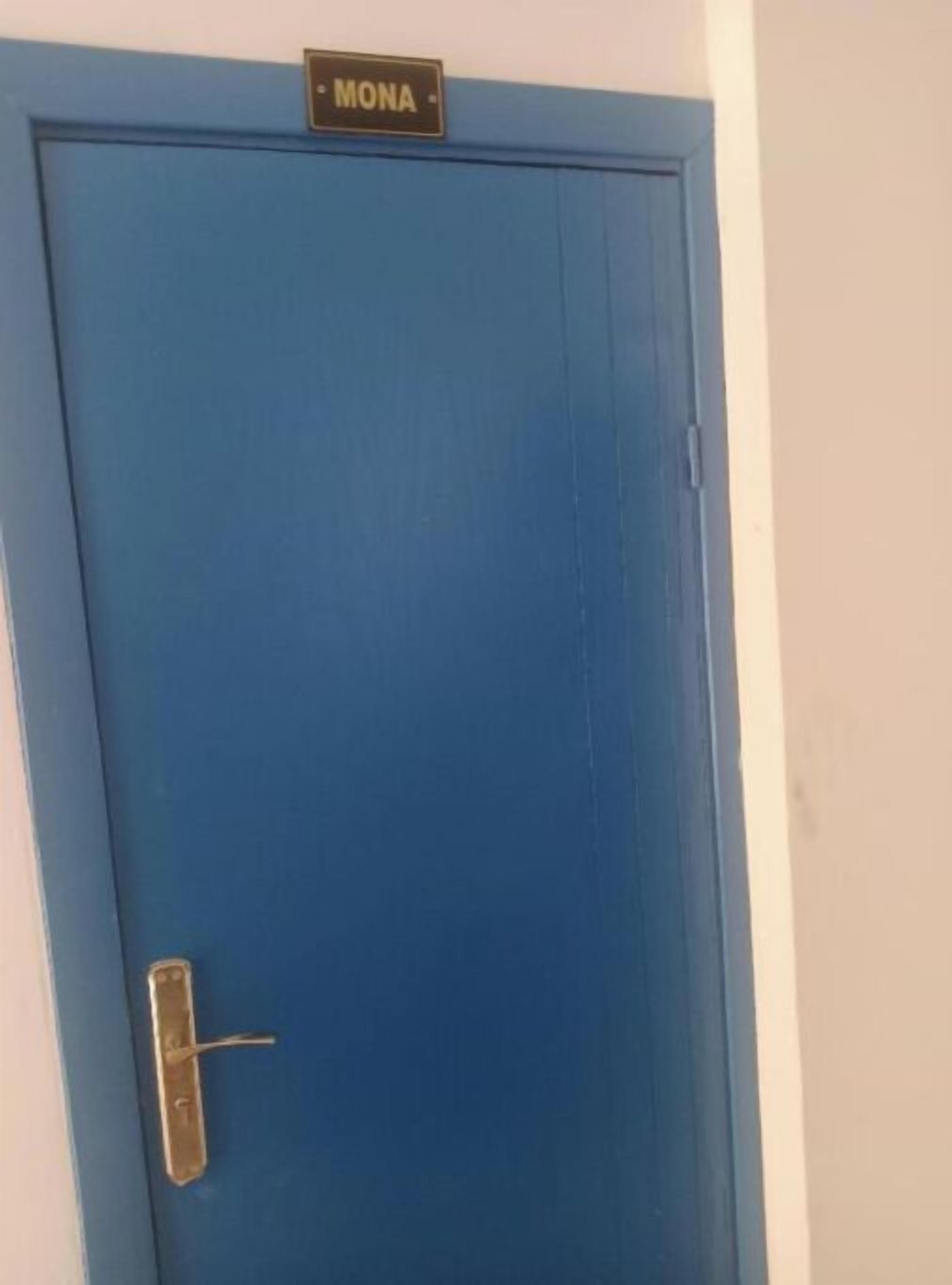 Interiör
