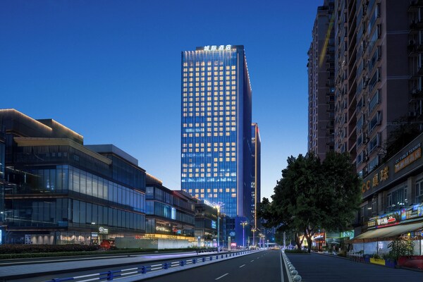 Intercityhotel Chongqing Sklp - Chongqing