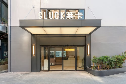 Gluck Laika Hotel Guangzhou Tangxia