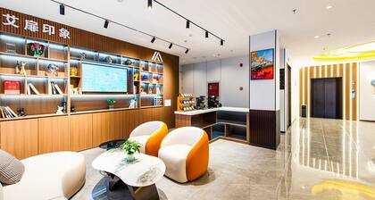 Aifeel Hotel Beijing Capital Airport T3