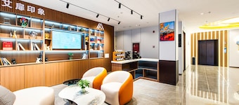 Aifeel Hotel Beijing Capital Airport T3