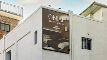 Perincian bahagian luar