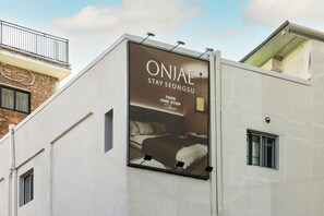 Exterior detail - ONJAE STAY SEONGSU (Seoul)