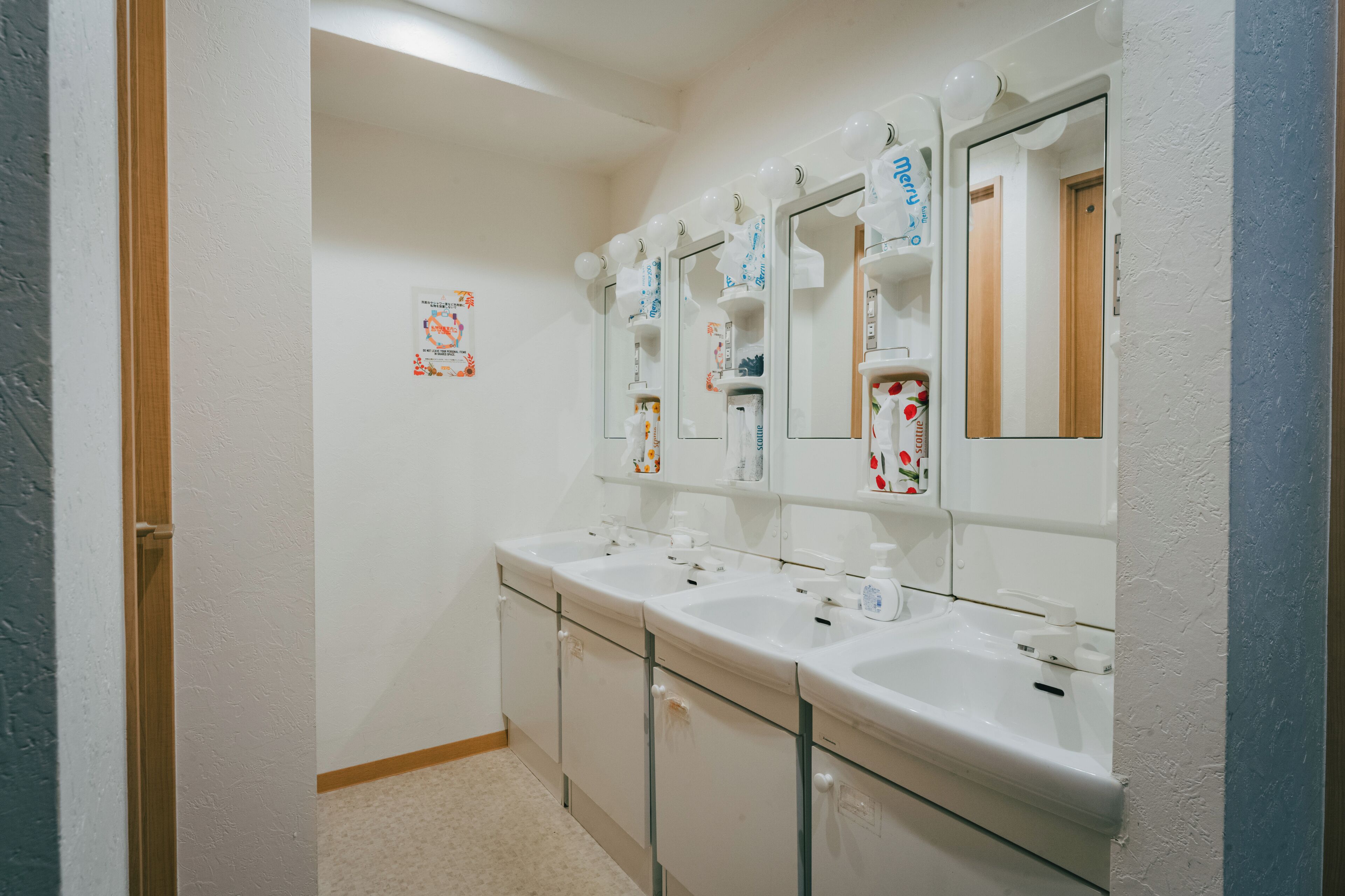 Standard Shared Dormitory, Non Smoking, Shared Bathroom | Bathroom | Bidet